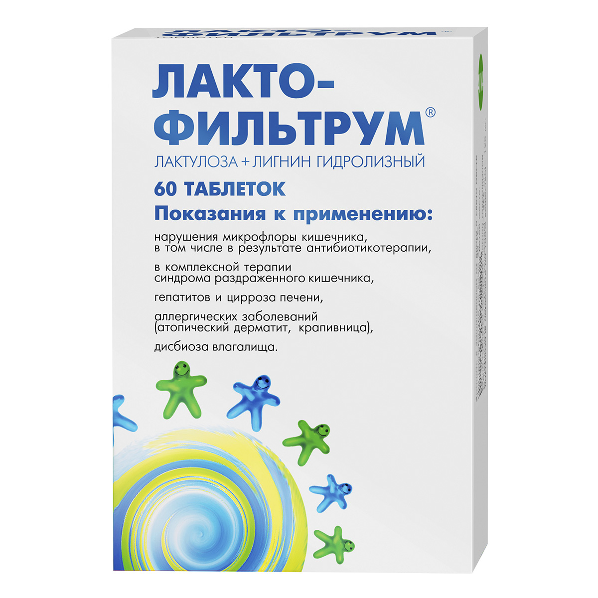 Лактофильтрум, таблетки 355 мг+120 мг, 60 шт.
