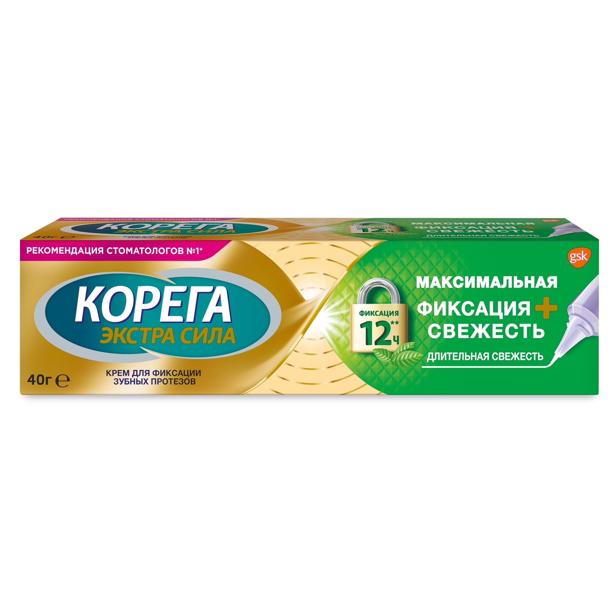 

Корега Максимальная Фиксация+Свежесть, крем для фиксации зубных протезов, длительная свежесть, 40 г