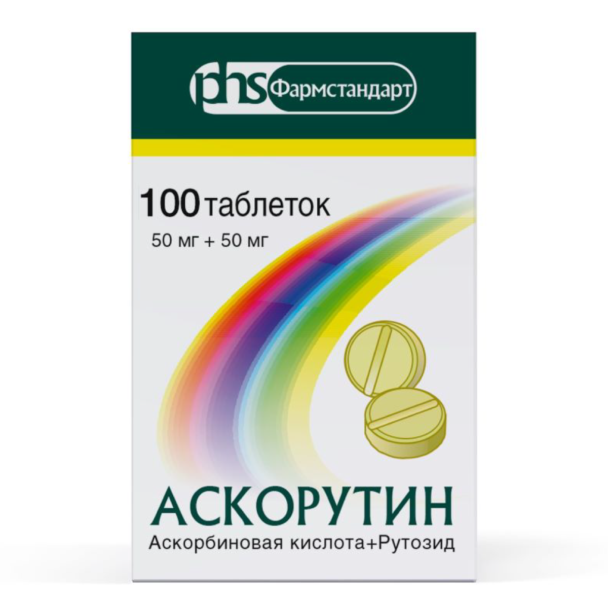 Аскорутин, таблетки 50 мг + 50 мг, 100 шт.