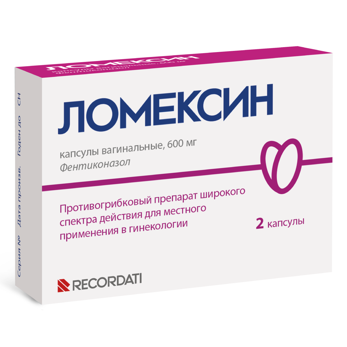 Ломексин, капсулы вагинальные 600 мг, 2 шт.
