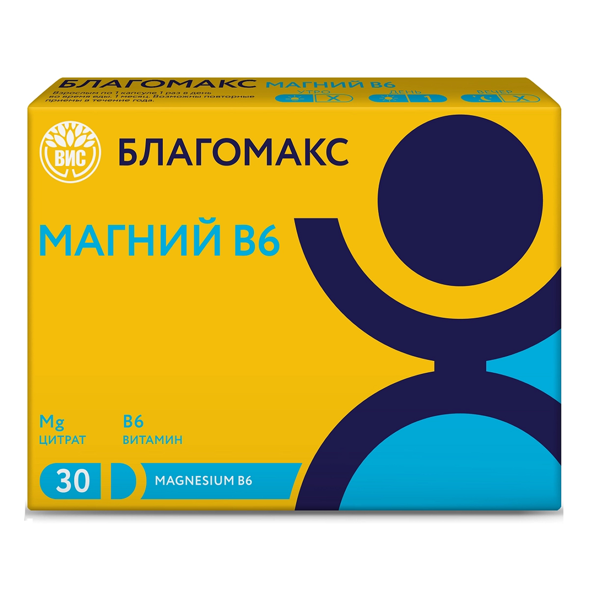 Благомакс Магний В6, капсулы 0.54 г, 30 шт.