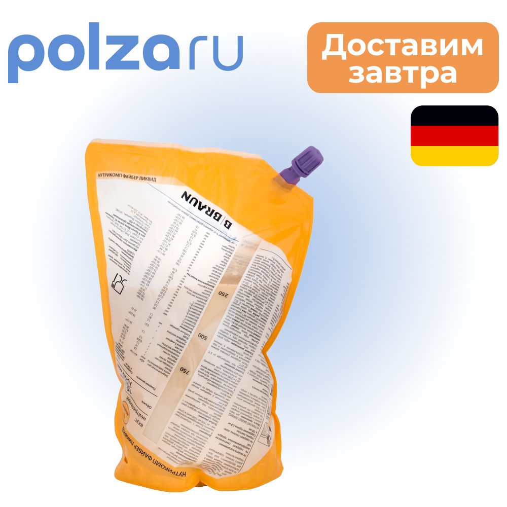 

Nutricomp, смесь