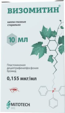 Визомитин капли глазные 10 мл