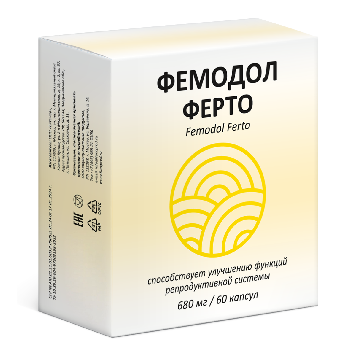 Фетомол Ферто 680 мг 60 шт 2500₽