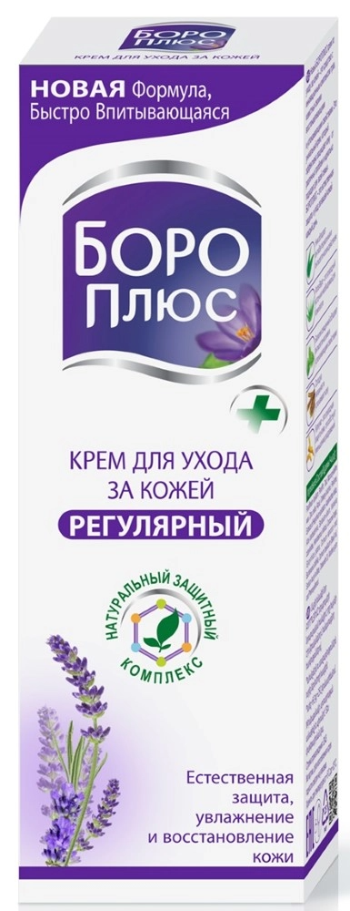 

Боро Плюс регулярный (розовый), крем, 50 г