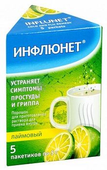 

Инфлюнет, порошок (лайм), пакетики 5 г, 5 шт.