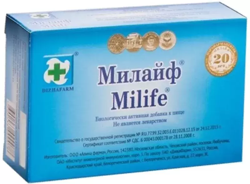 

Милайф, таблетки 200 мг, 30 шт.