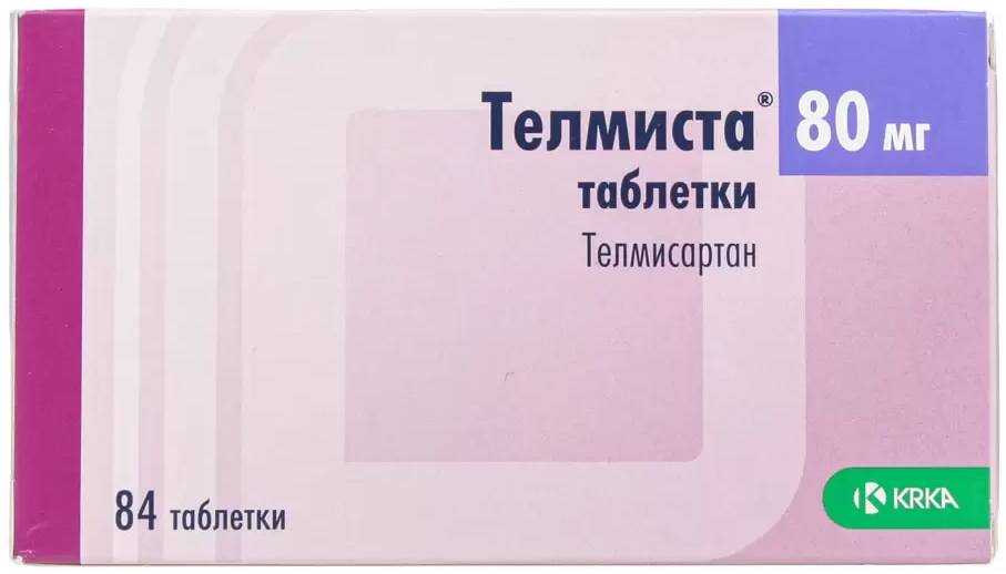 Аптека телмиста таблетки. Телмиста ам таб 5мг+40 мг №28. Телмиста таблетки 40 мг 84 шт.. Телмиста таб. 80 Мг №28. Телмиста н 40/12.5.