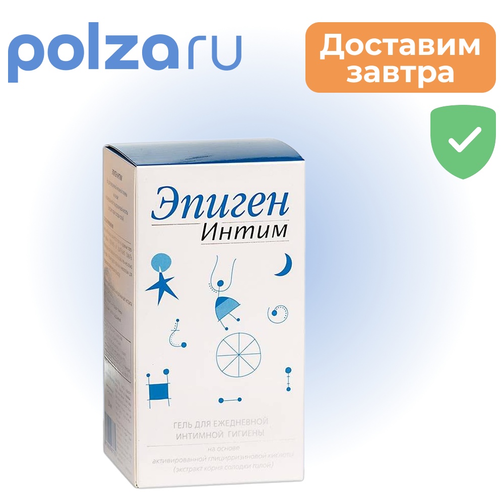 

Эпиген Интим, гель 250 мл, 1 шт.