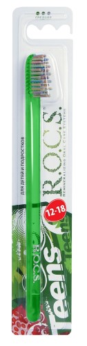 

Rocs Teens, зубная щетка средняя (12-18 лет)