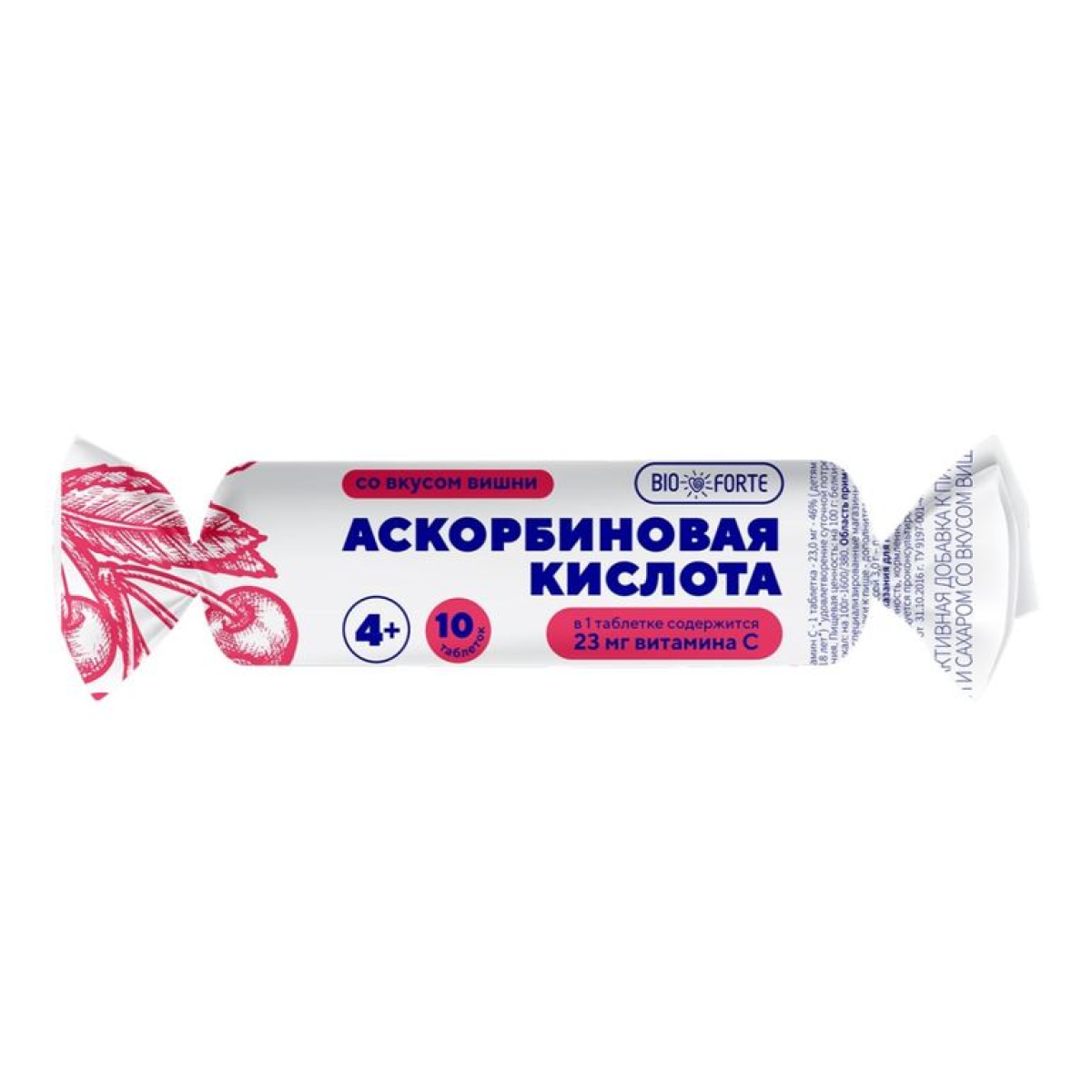

Аскорбиновая кислота Солнышко BioForte, таблетки