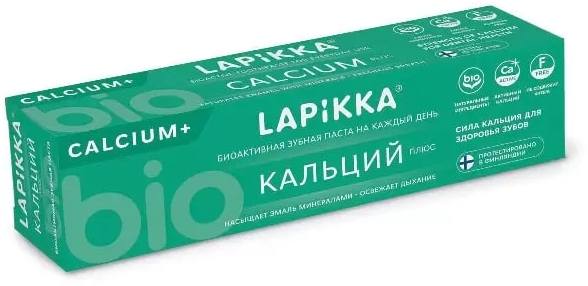 

Лапикка Кальций Плюс, зубная паста, 94 г