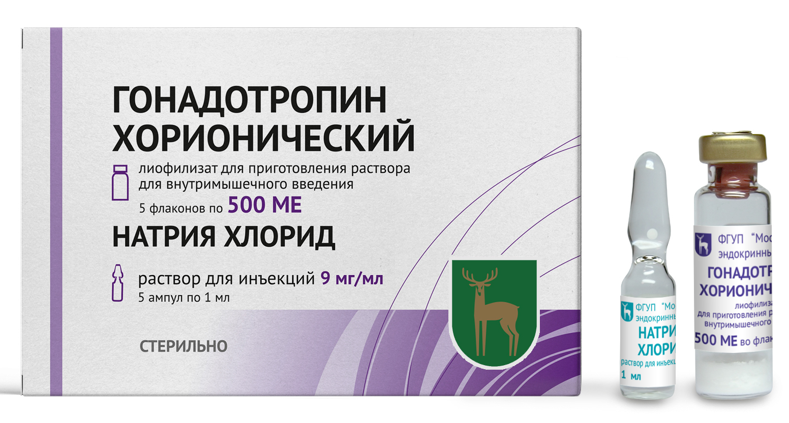 Гонадотропин хорионический, лиофилизат 500 МЕ (+ растворитель NaCl),  флаконы, 5 шт. купить по цене 1 067 руб. в Москве, инструкция, отзывы в ...