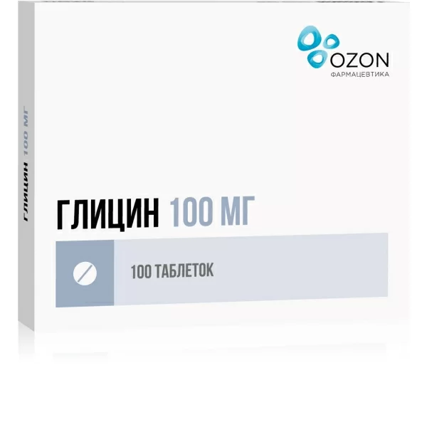 Глицин, таблетки 100 мг, 100 шт.