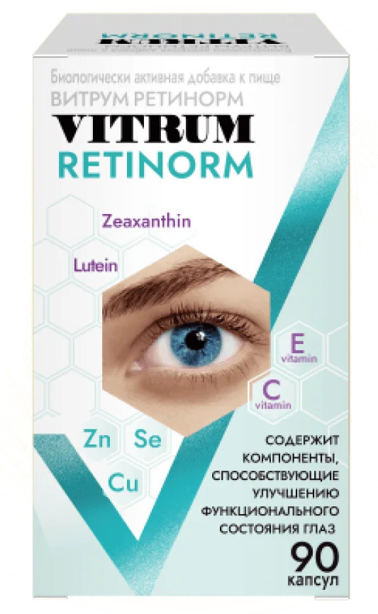 Витрум Ретинорм, капсулы 598 мг, 90 шт. витрум ретинорм капсулы 598 мг 90 шт