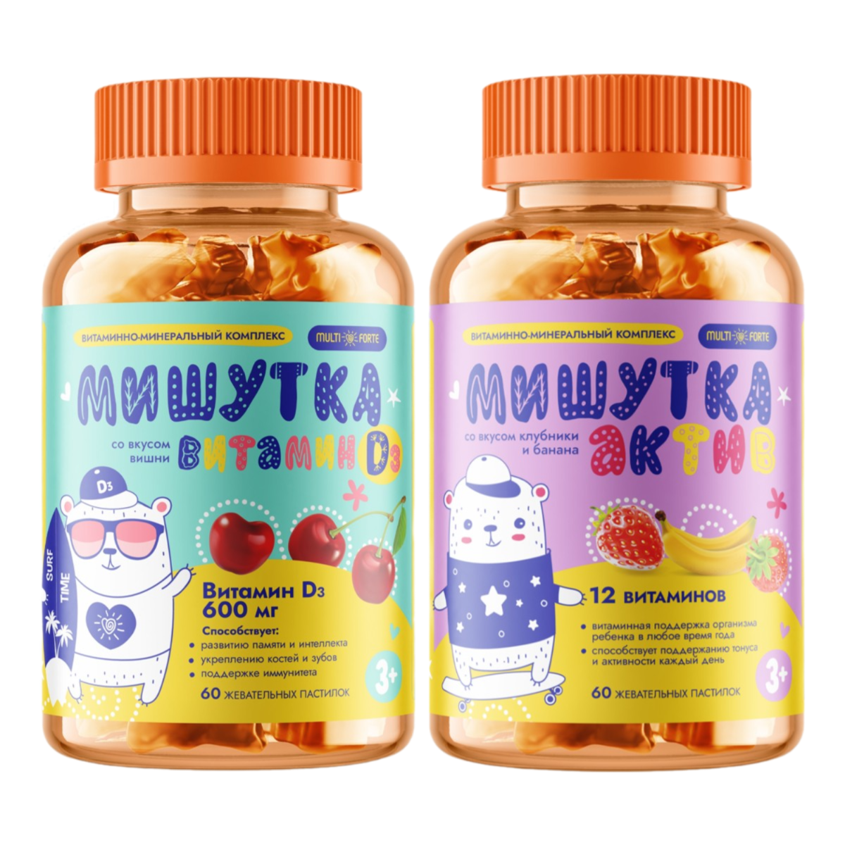 Набор MultiForte Мишутка Актив 60шт и Витамин D3 60шт