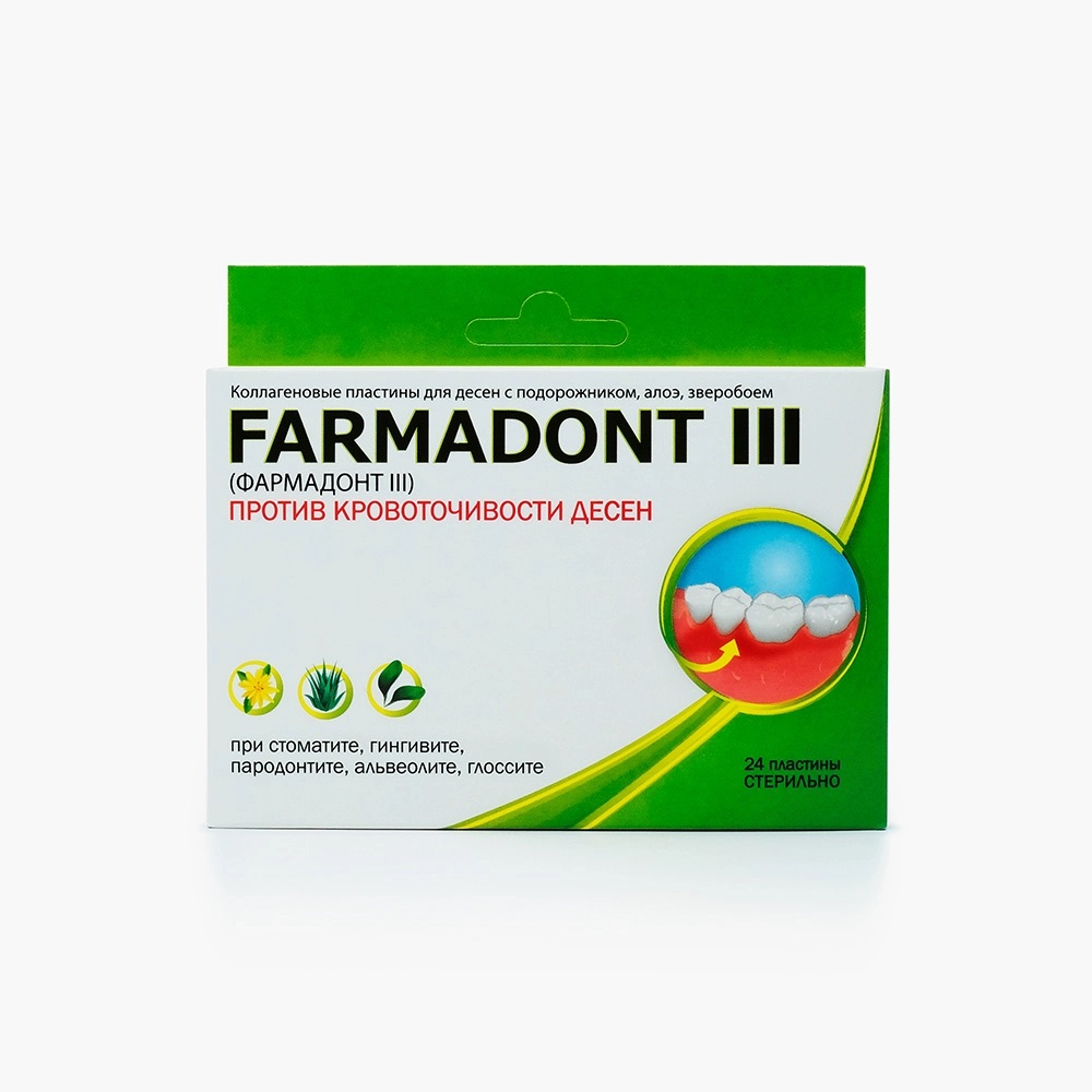 FARMADONT-3 Коллаген, пластины против кровоточивости десен, 24 шт. фармадонт i коллагеновые пластины для десен при воспалении 24