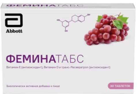 ФеминаТабс, таблетки для рассасывания 170 мг, 30 шт. биологически активная добавка бинавит c витамины шипучие таблетки 3 8 г 20 шт