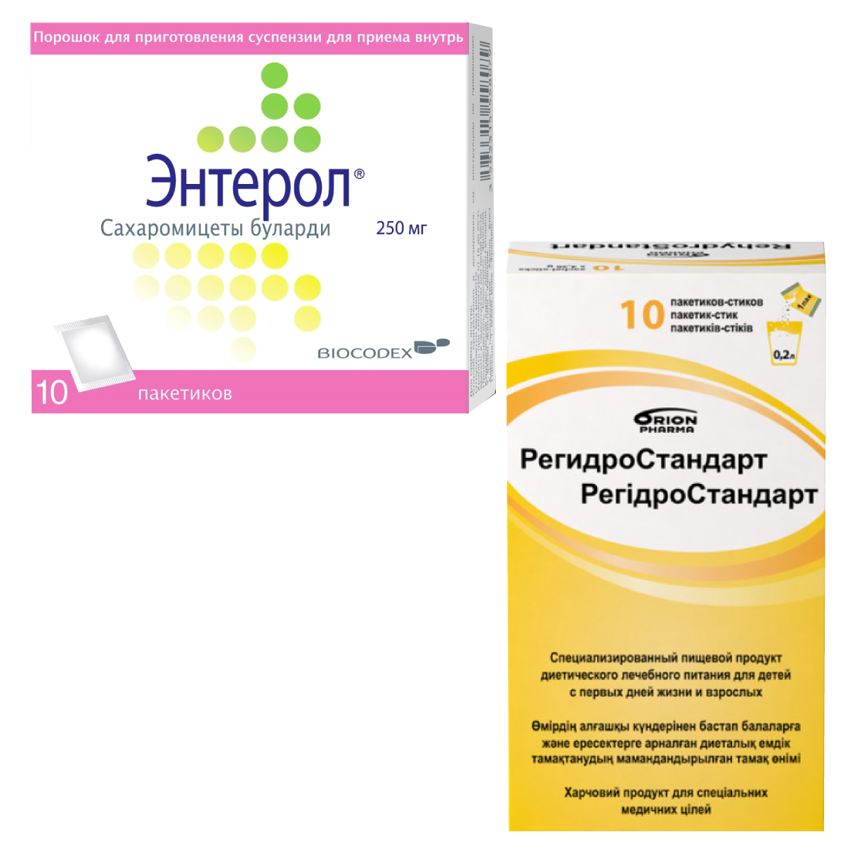 Набор из Энтерол, порошок 250 мг, 10 пакетиков и РегидроСтандарт, порошок,  пакетики 4.36 г, 10 шт. со скидкой! купить по цене 673 руб. в Казани,  инструкция, отзывы в интернет-аптеке Polza.ru