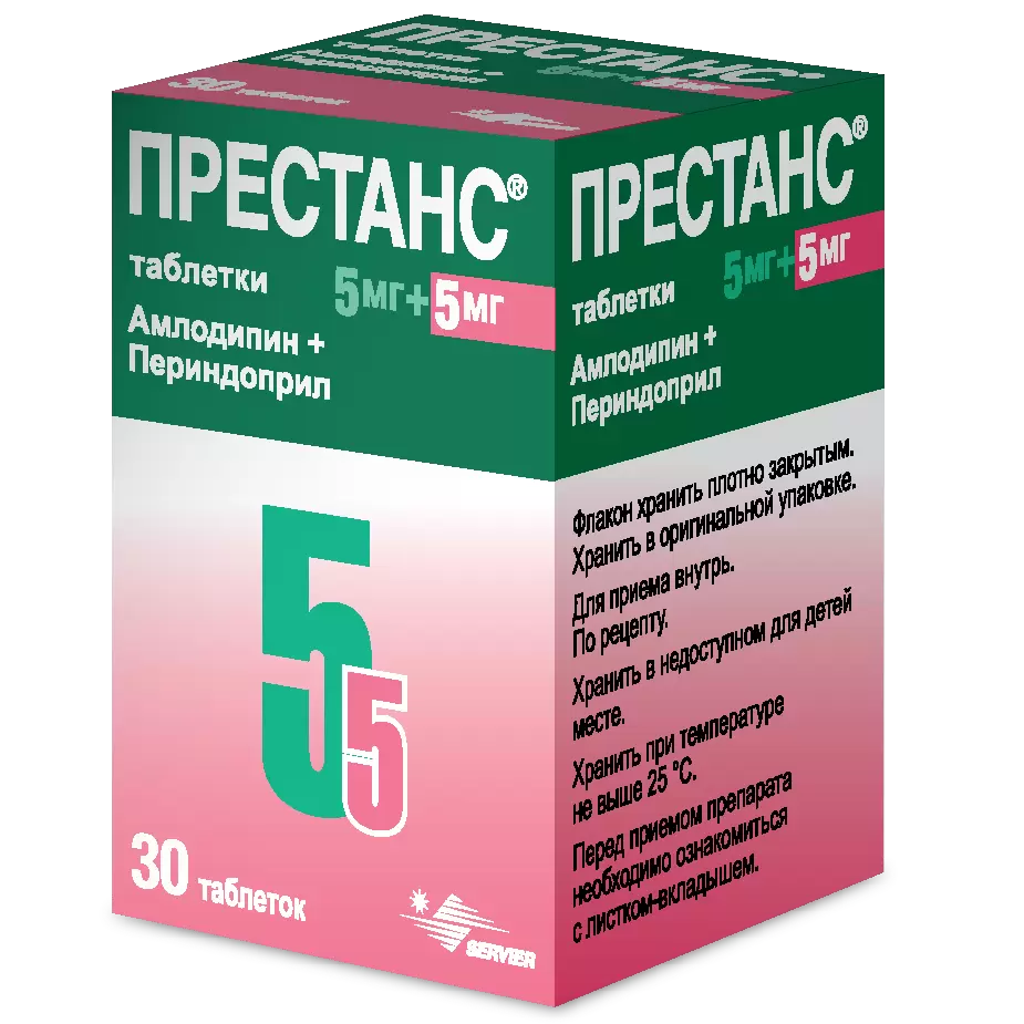 Престанс, таблетки 5 мг+5 мг, 30 шт. купить по цене 770 руб. в Омске,  инструкция, отзывы в интернет-аптеке Polza.ru