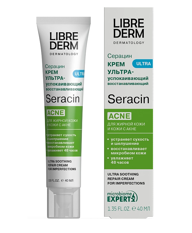 

Librederm Seracin, крем ультра-успокаивающий восстанавливающий 40 мл