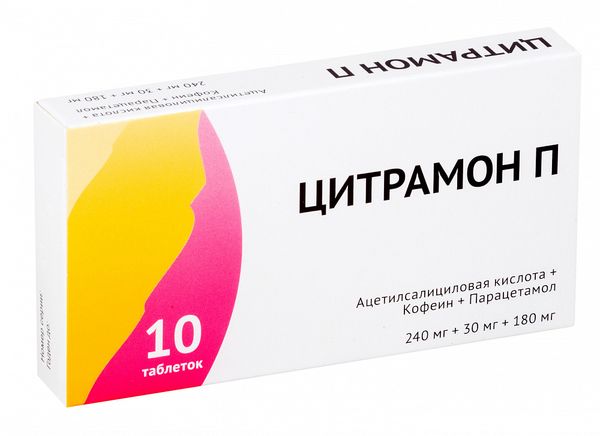 Цитрамон П, таблетки 240 мг +30 мг +180 мг, 10 шт.