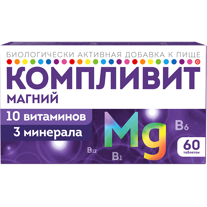 Компливит Магний, таблетки 735 мг, 60 шт.