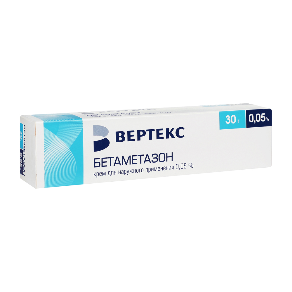 

Бетаметазон-Вертекс, крем 0.05%, 30 г