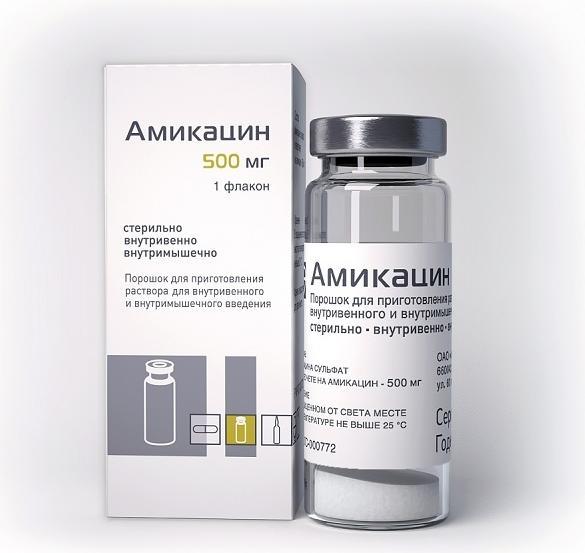 Амикацин порошок для приготовления раствора для инъекций 1000 мг 1 шт