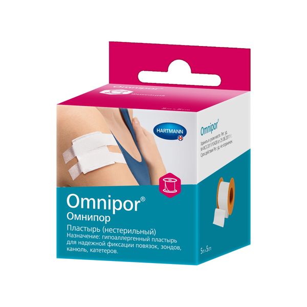 Omnipor, пластырь фиксирующий, белый, 5 см х 5 м, 1 шт. ферстэйд бинт липкий медицинский фиксирующий на нетканой основе 10х1000см