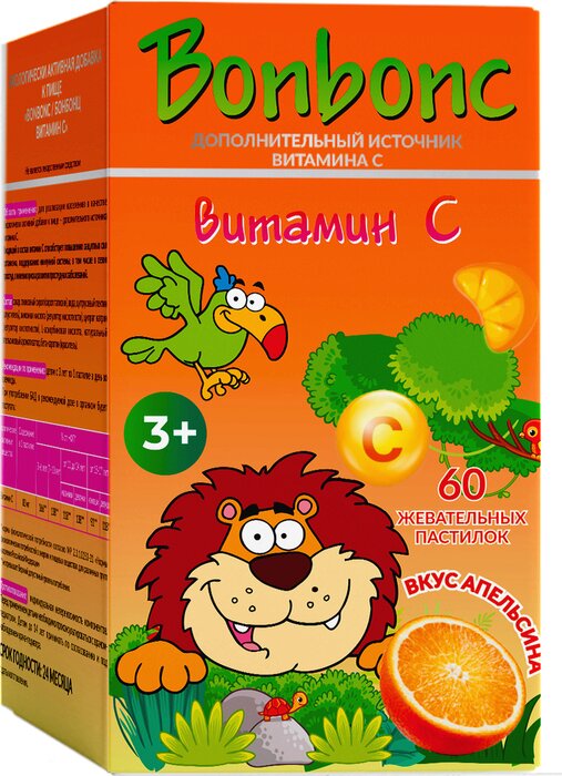 Bonbonc Витамин С со вкусом апельсина пастилки для детей с 3 лет 60 шт