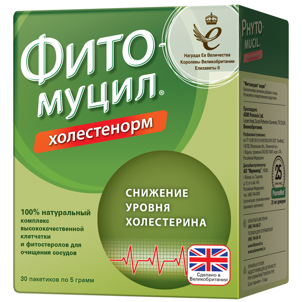 Фитомуцил Холестенорм, порошок 5 г, 30 шт. купить по цене 985 руб. в  Москве, инструкция, отзывы в интернет-аптеке Polza.ru