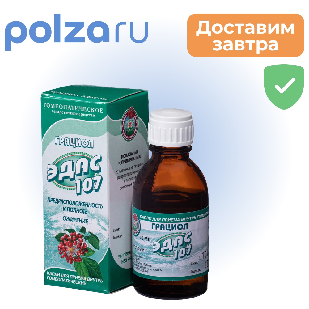 

Эдас, капли