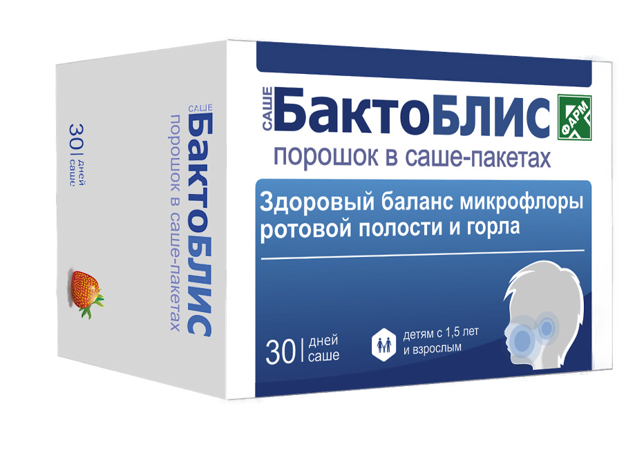 БактоБЛИС, порошок саше-пакетики 1500 мг, 30 шт.