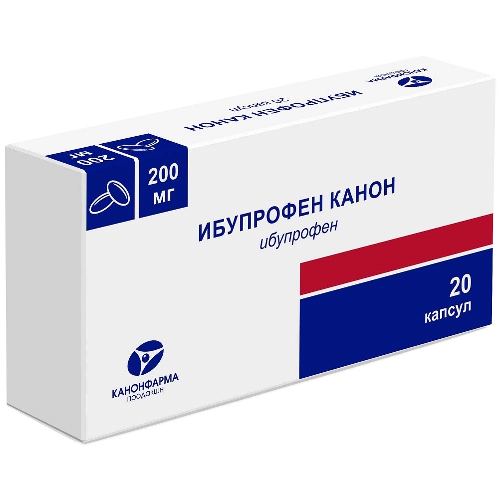 Ибупрофен Канон, капсулы 200 мг, 20 шт. ибупрофен канон капс 400мг 20