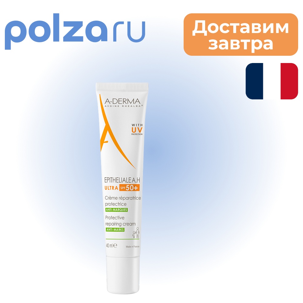 

A-Derma, крем