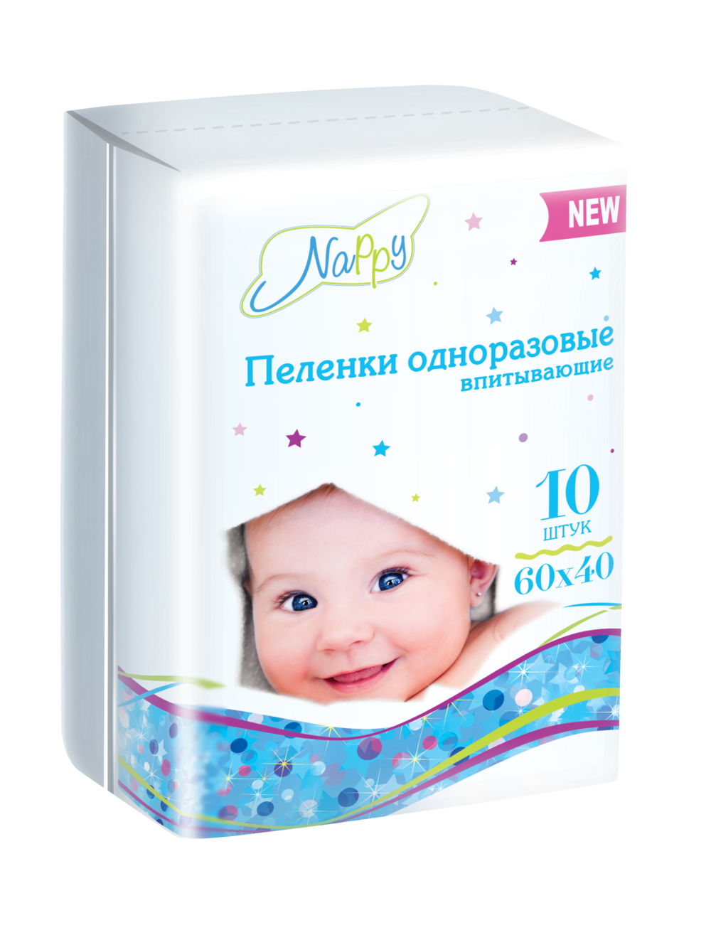 Пеленки впитывающие детские Nappy NEW 60х40 см, 10 шт.