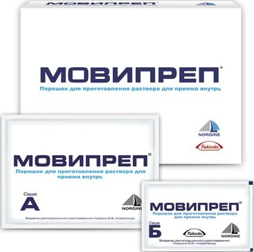 Мовипреп, порошок 111.896 г+10.600 г, 2 саше