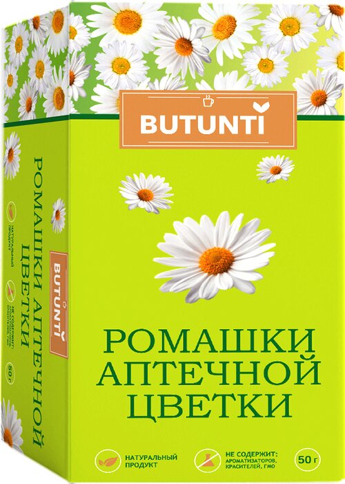 Ромашки аптечной цветки 50 г Butunti