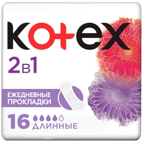 Kotex 2в1, прокладки ежедневные длинные, 16 шт. ежедневные прокладки bibi panty normal 40 шт