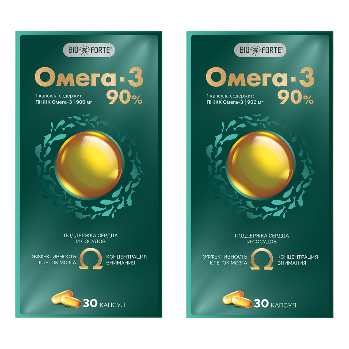 

Набор 2уп Омега-3 90% BioForte капсулы 1300мг 30шт