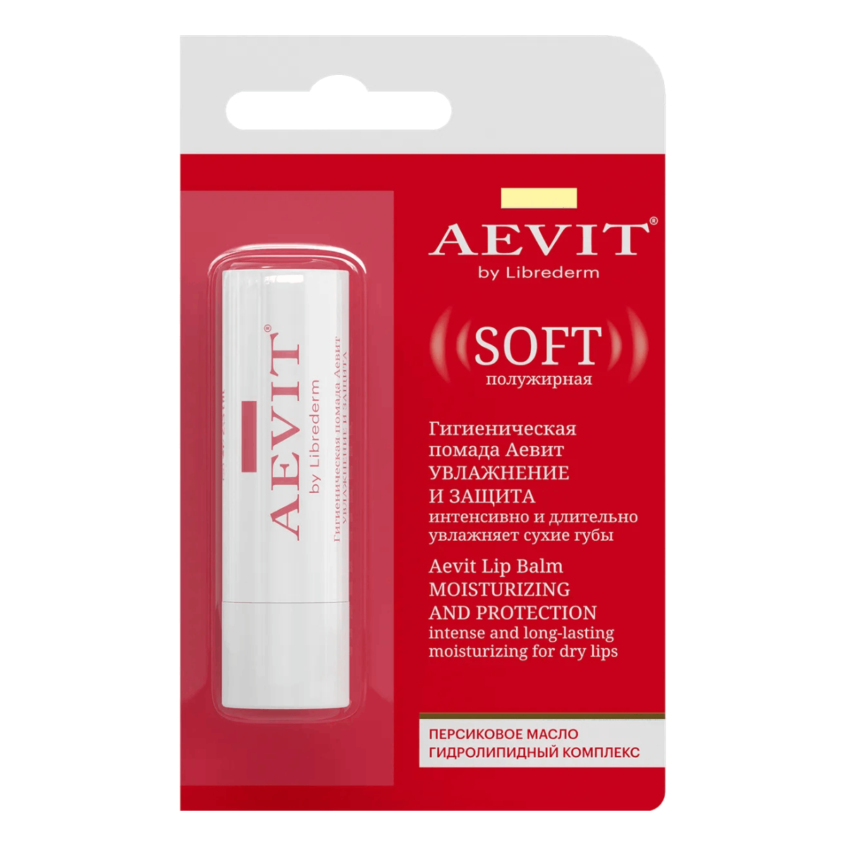 AEVIT BY LIBREDERM гигиеническая помада Увлажнение и защита 4 г