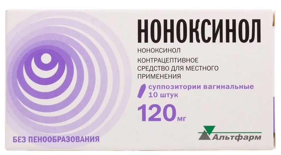 Ноноксинол, суппозитории вагинальные 120 мг, 10 шт.