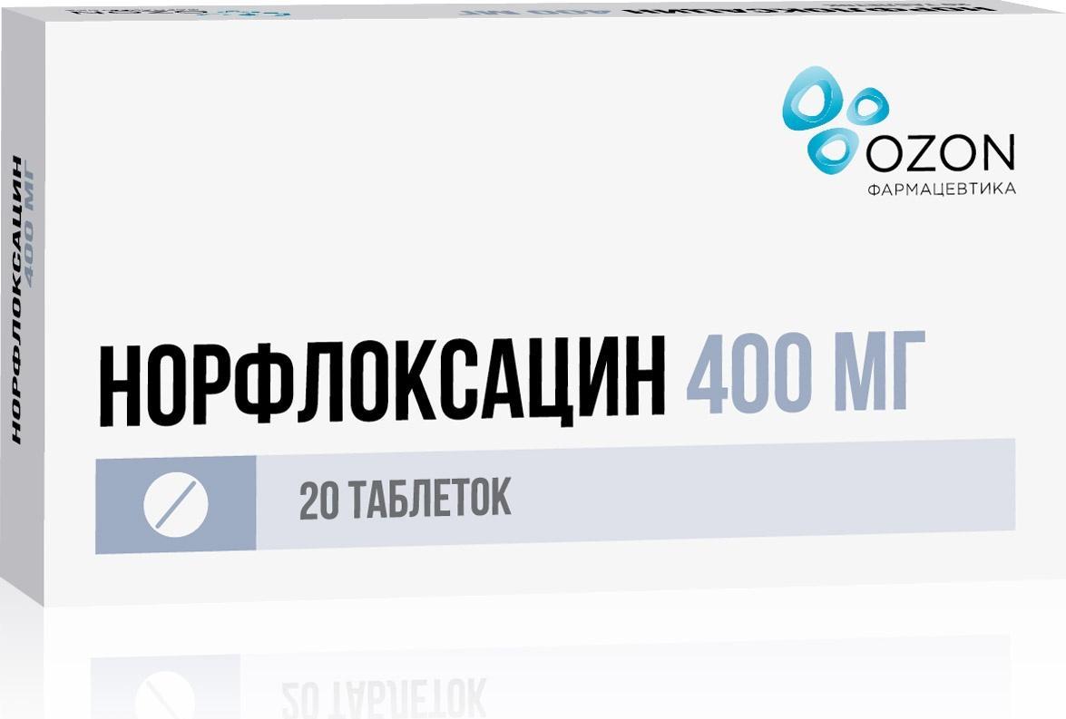 Норфлоксацин Озон цена от 236 руб., купить в Тольятти в интернет-аптеке  Polza.ru, инструкция по применению