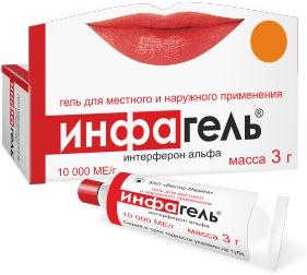 

Инфагель, гель 10000 МЕ/г, 3 г