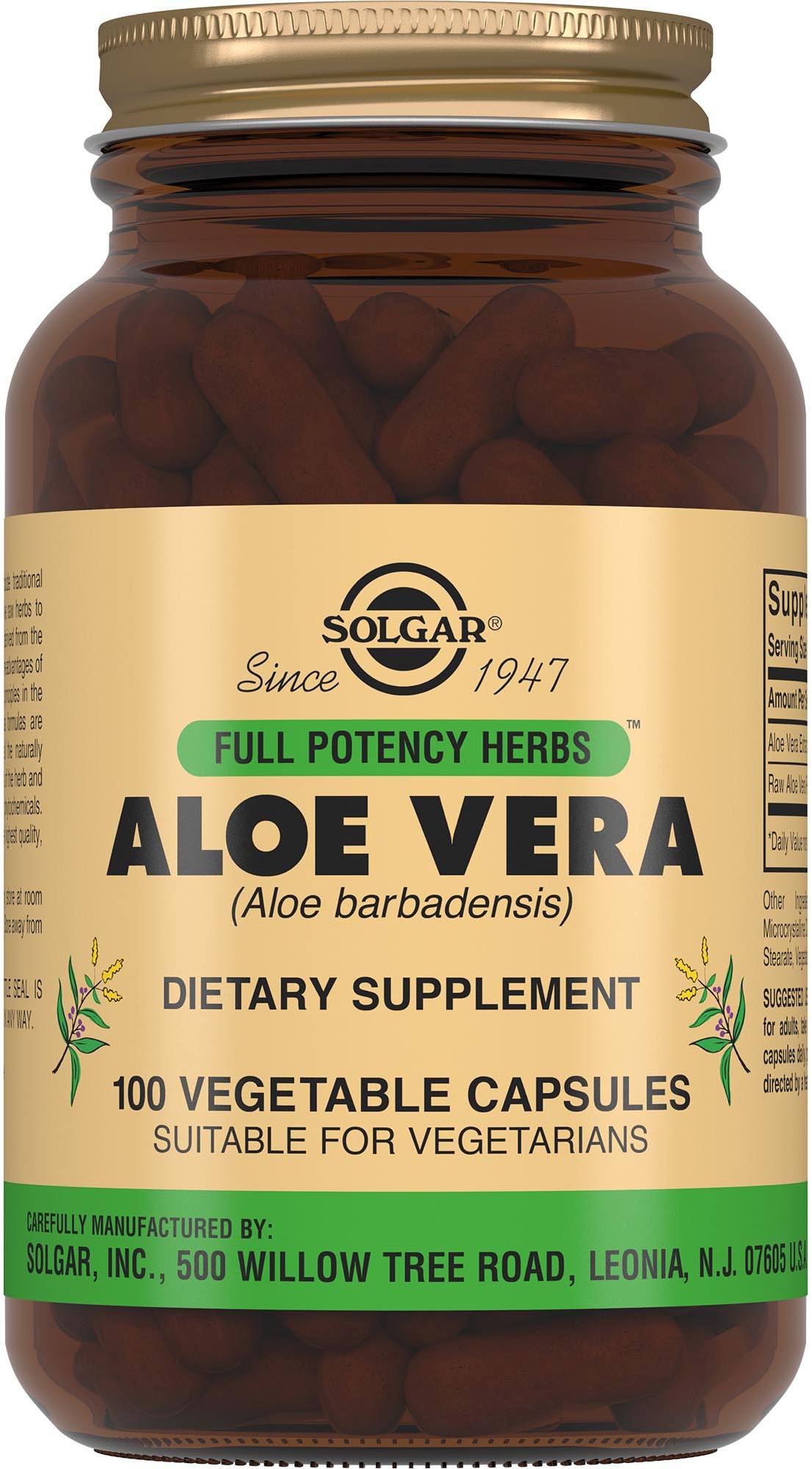 Солгар Алоэ Вера капсулы 100 шт 1107₽