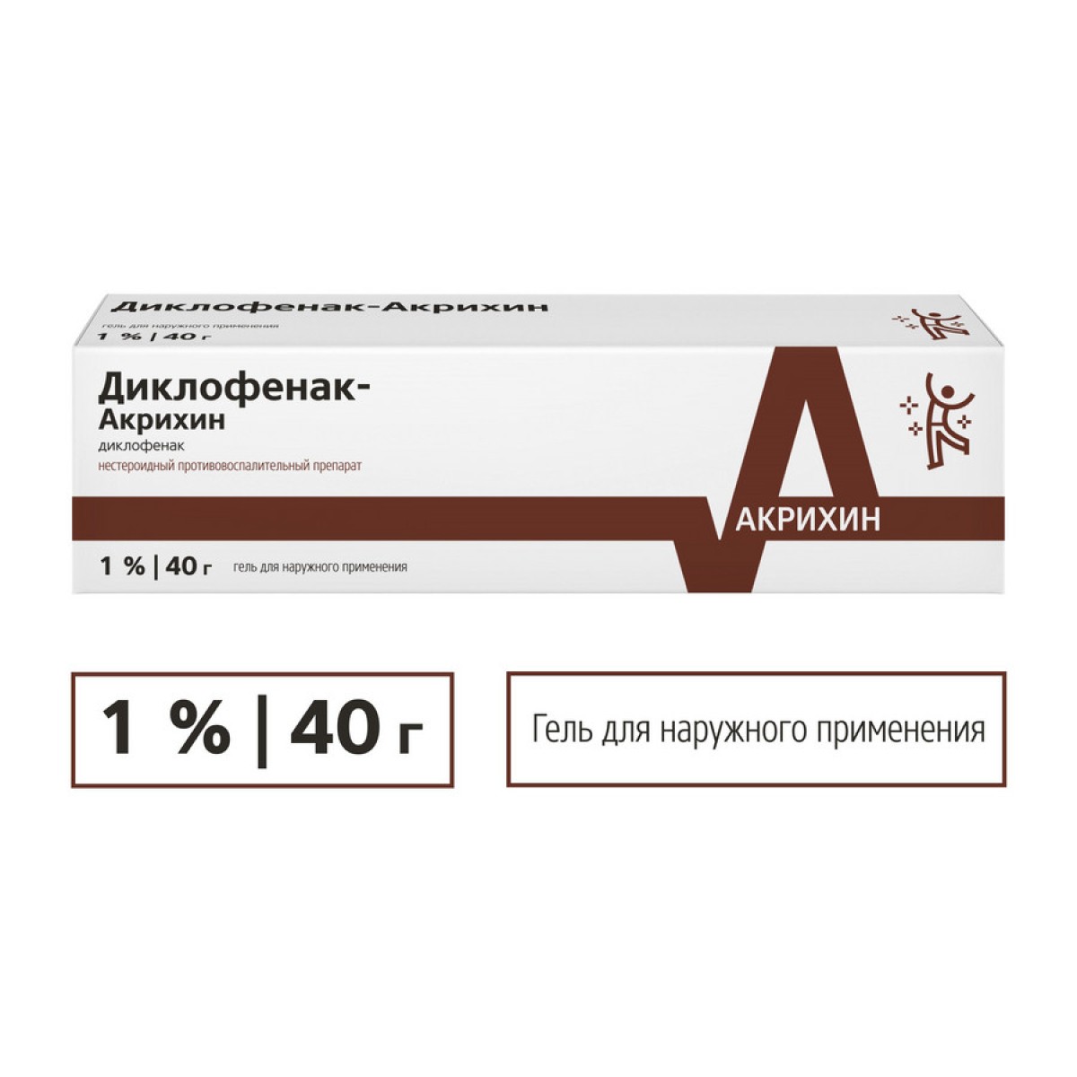 

Диклофенак-Акрихин, гель 1%, 40 г