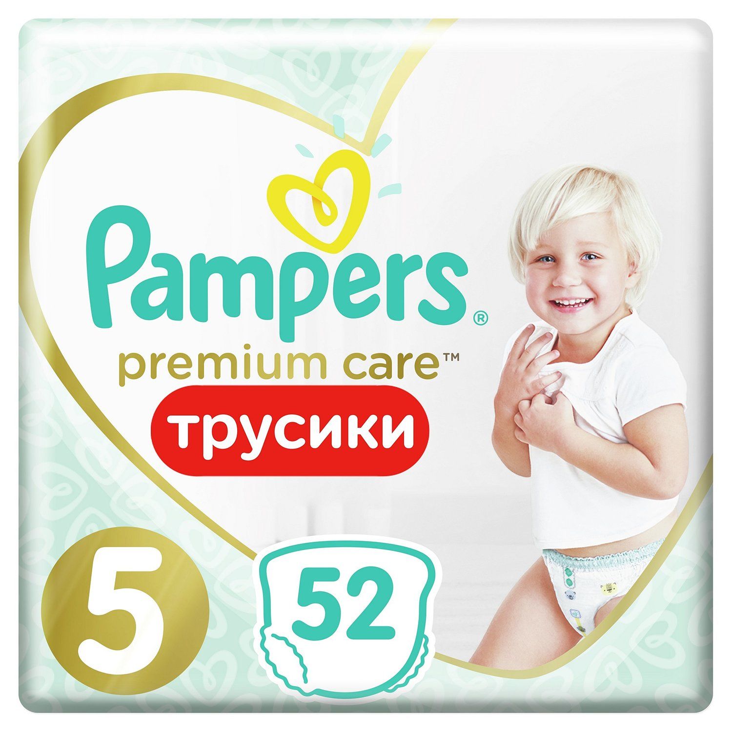 Подгузники-трусики Памперс Premium Care Pants Джуниор (12-17 кг), 52 шт. памперс подгузники нью беби драй мини 2 4 8кг 27