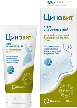 Циновит Крем увлажняющий для комбинированной, жирной, проблемной кожи 50 мл