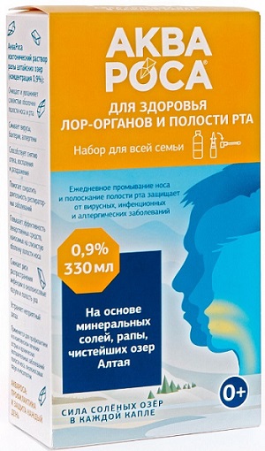 

Аквароса, набор 0,9%, 330 мл